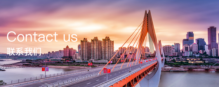 安博ANBO（中国）