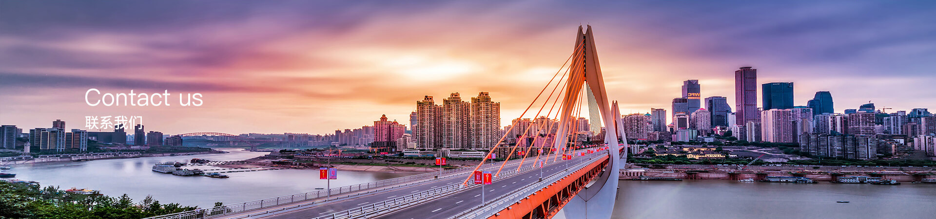 安博ANBO（中国）