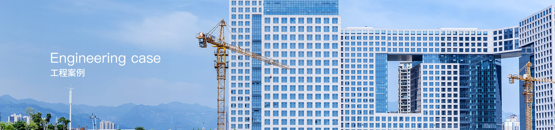 安博ANBO（中国）